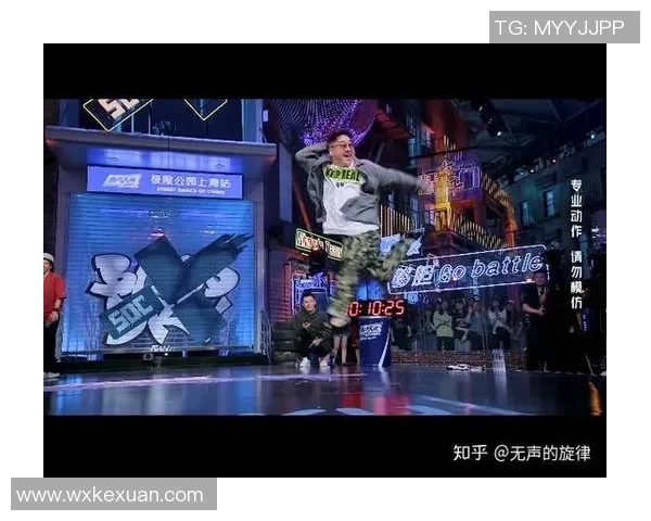 街舞评论:深圳街舞队的中路突破得失