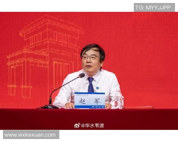 深度对话:赵军的排球人生