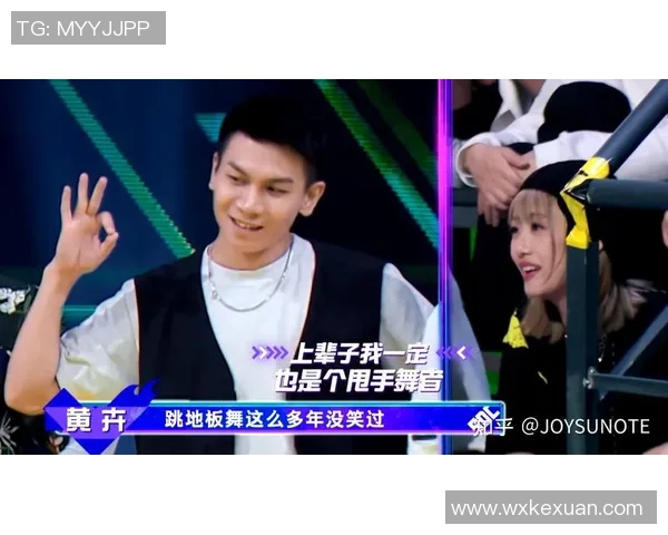 街舞评论：深圳街舞队的控制得失