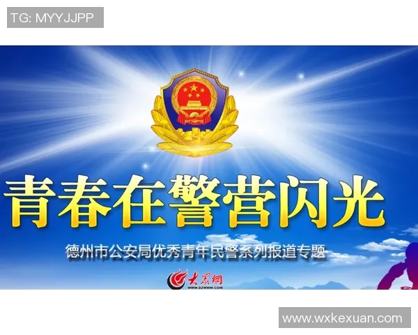 重磅专题：武汉攀岩队的转换革新