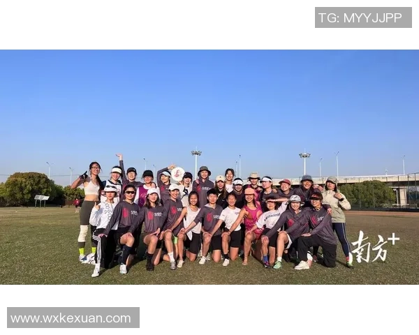 世界滑板锦标赛点评：南京飞盘队的心理素质表现